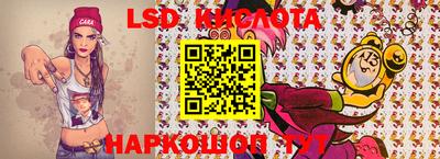 мескалин Среднеуральск
