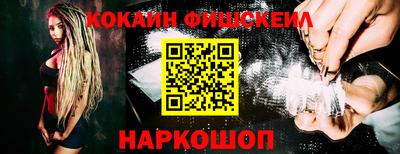 трава Ставрополь