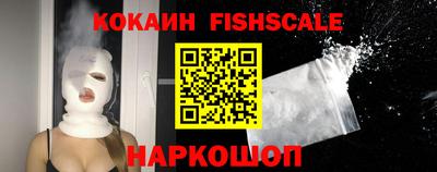 мескалин Среднеуральск