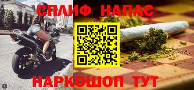 мескалин Среднеуральск