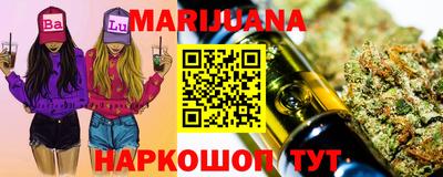 трава Ставрополь