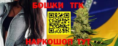 мескалин Среднеуральск