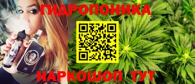 мескалин Среднеуральск