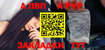 мескалин Среднеуральск