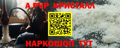 мескалин Среднеуральск