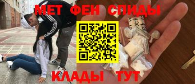 трава Ставрополь