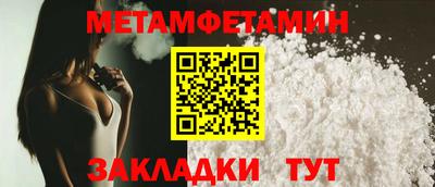 мескалин Среднеуральск