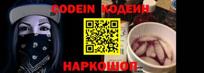 трава Ставрополь