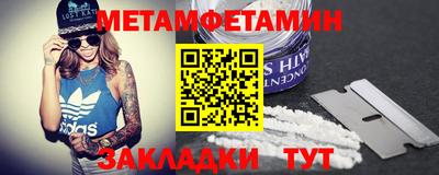 мескалин Среднеуральск