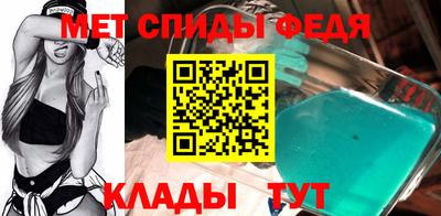 мескалин Среднеуральск