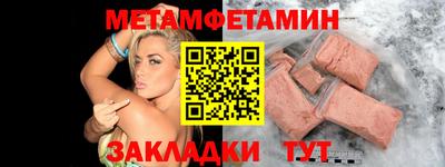 мескалин Среднеуральск