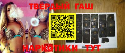 мескалин Среднеуральск