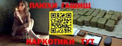 мескалин Среднеуральск