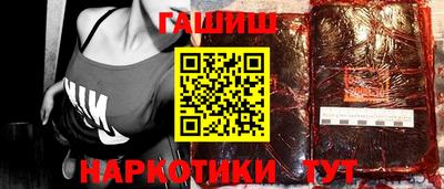 мескалин Среднеуральск